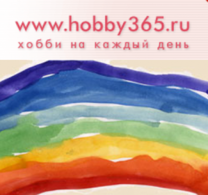 Я Сама Магазин Рукоделия Официальный Сайт Я Сама Магазин Рукоделия Официальный Сайт