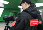 Со станции метро 