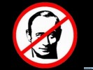 ХВАТИТ ЛЖИ!