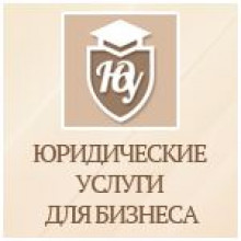 юридические консультации митино юридические консультации митино