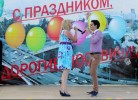 День молодежи 30 июня 2012 г. в Ландшафтном парке