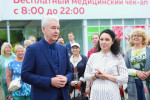 Выборы в Митино 2019: “Неделя кандидата” с 22.07 по 28.07 - Сабина Цветкова