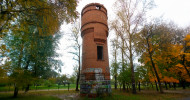 Водонапорную башню в Ландшафтном парке 