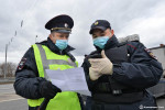 Новые правила передвижения по Москве вступили в силу