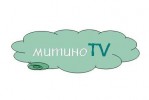 МИТИНО TV