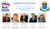 А сказать то и нечего