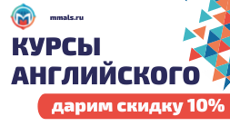 Расписание бассейна. Аквамарин бассейн митино. Кукин начальник депо митино. 31. График работы клуба в праздничные дни.