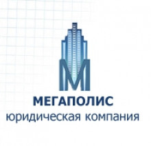 Минутное дело кредит страховка