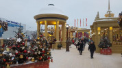 Фестиваль 