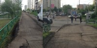 Ноу хау в укладке асфальта, благоустройстве района или...