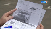 В Москве выписан первый штраф за езду без пропуска