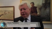 Глава Красногорского района Б. Рассказов ушел в отставку