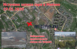 19 января жители Митино почувствовали запах гари из Красногорска и сфотографировали пожар - это территория завода им. Зверева