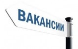 Ярмарка вакансий «Все профессии нужны, Все профессии важны» пройдет в Тушино 16 октября 2014 г.