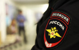 В Митино у жителя ЮВАО изъяли фальшивый паспорт