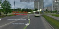 Изменение приоритетов дорог на ул. Генерала Белобородова (около ТЭЦ)